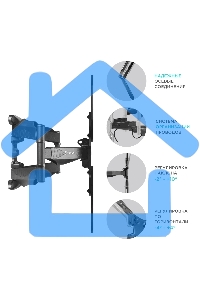 Кронштейн ONKRON M5 для телевизора 37