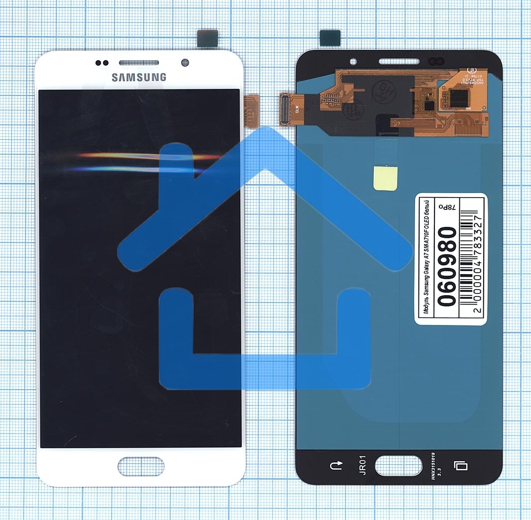 Дисплей для Samsung Galaxy A7 (2016) SM-A710F OLED белый