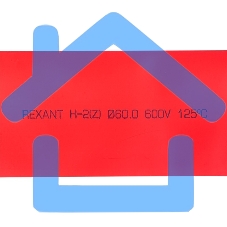 Термоусадочная трубка 60,0/30,0 мм, красная, упаковка 10 шт. по 1 м 25-0064 Rexant