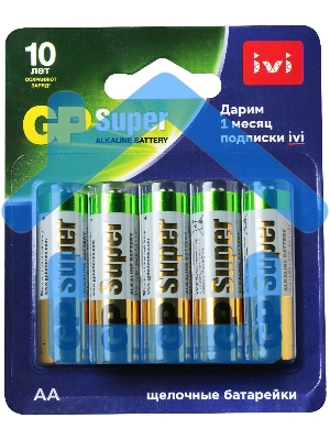 Батарея GP Super Alkaline 15A/IVI-2CR10 AA (10шт) блистер