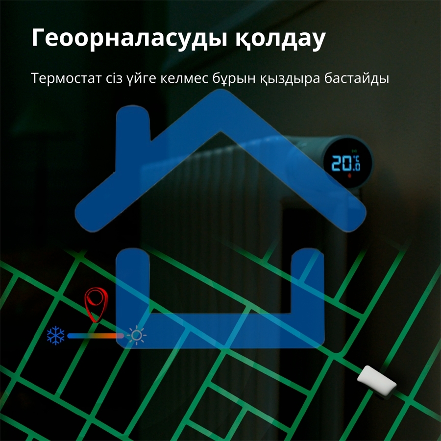Термоголовка Aqara Smart Radiator Thermostat E1 (SRTS-A01) для радиат. резьбовой
