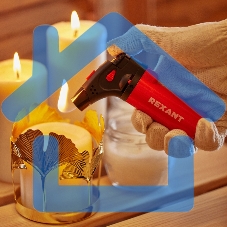 Турбо горелка GT-11, заправляемая, красная Rexant