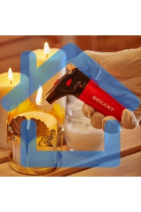 Турбо горелка GT-11, заправляемая, красная Rexant