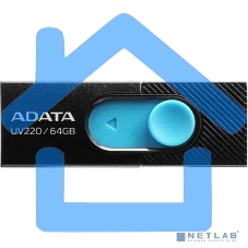 Флешка USB ADATA UV220 (AUV220-64G-RBKBL), 64 Gb, USB 2.0, R/W 15/5, черный/голубой