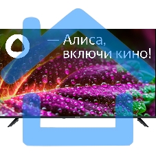 Телевизор Starwind 55