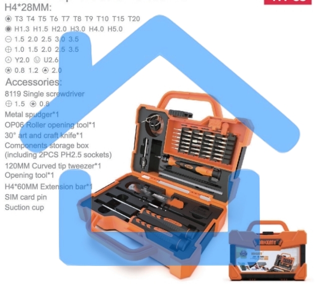 Набор инструментов Jakemy JM-8139