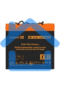 Аккумуляторная батарея ExeGate HR 12-55 (12V 55Ah, болт М6)