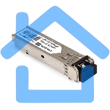Трансивер SFP EXT-1G-MM850-LC2-550M (1000Base-SX для многомодового оптического кабеля, 1,25 Gbит/с, Tx:850/Rx:850 нм, до 550 м, разъем Duplex LC)