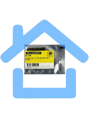 Чип к картриджу Kyocera TASKalfa 250ci/300ci (Hi-Black),new TK-865, 12K, M