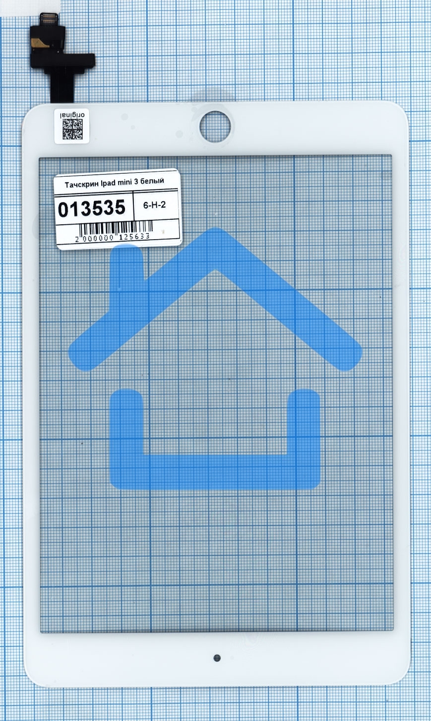 Сенсорное стекло (тачскрин) Ipad mini 3 (retina) + IC (A1599, A1600), белое