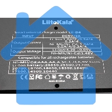 Зарядное устройство LiitoKala Lii-D4