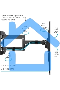 Кронштейн для телевизора Kromax CORBEL-11, 32