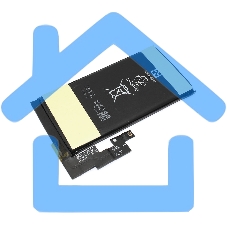 Аккумулятор (батарея) G63QN для Google Pixel 6 Pro