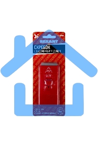 Скребок с выдвижным лезвием пластик Rexant