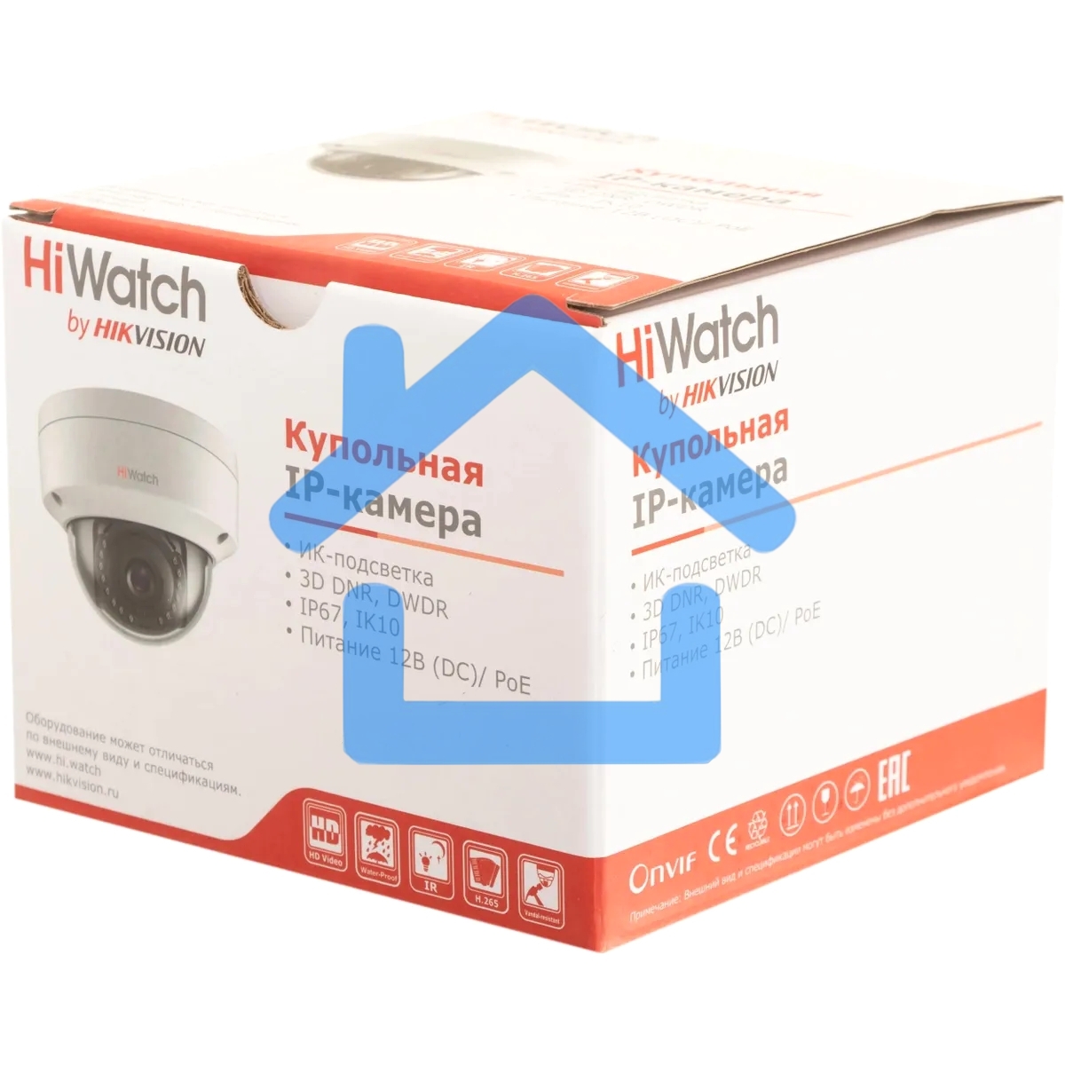 Камера видеонаблюдения IP HiWatch DS-I202(E)(2.8mm) 2.8-2.8мм  корп.:белый