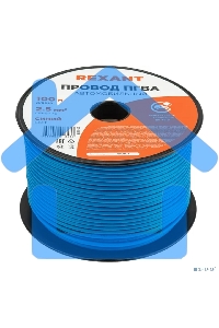 Провод ПГВА Rexant 1х2.50 мм², синий, бухта 100 м