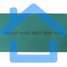 Термоусадочная трубка 60,0/30,0 мм, зеленая, упаковка 10 шт. по 1 м 25-0063 Rexant