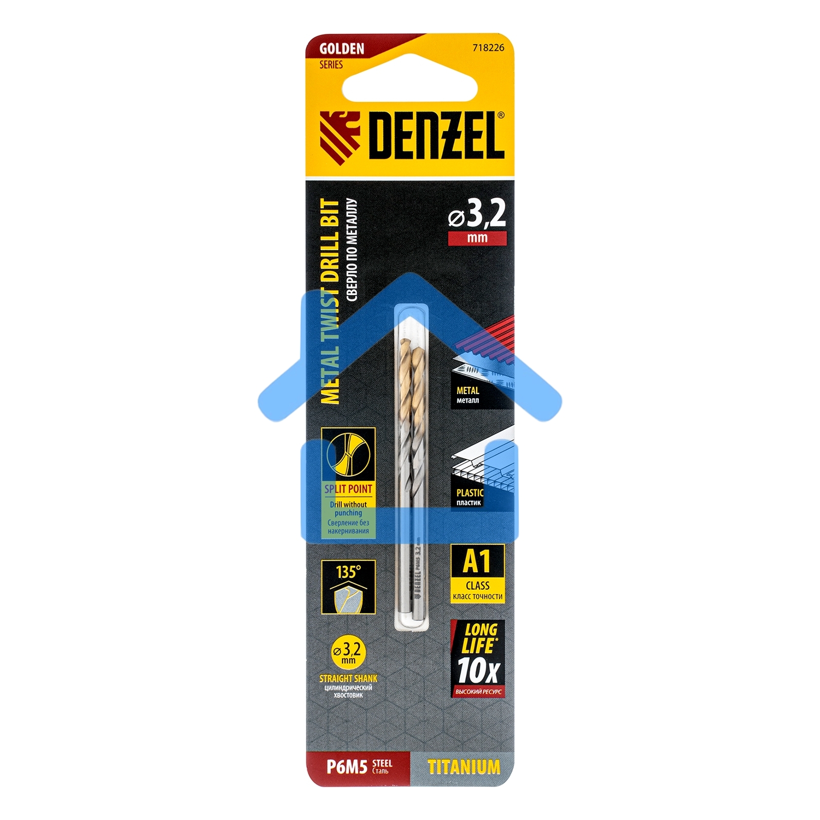 Сверло спиральное по металлу 3,2 x 65мм, Р6М5, Golden Tip, 2шт. Denzel