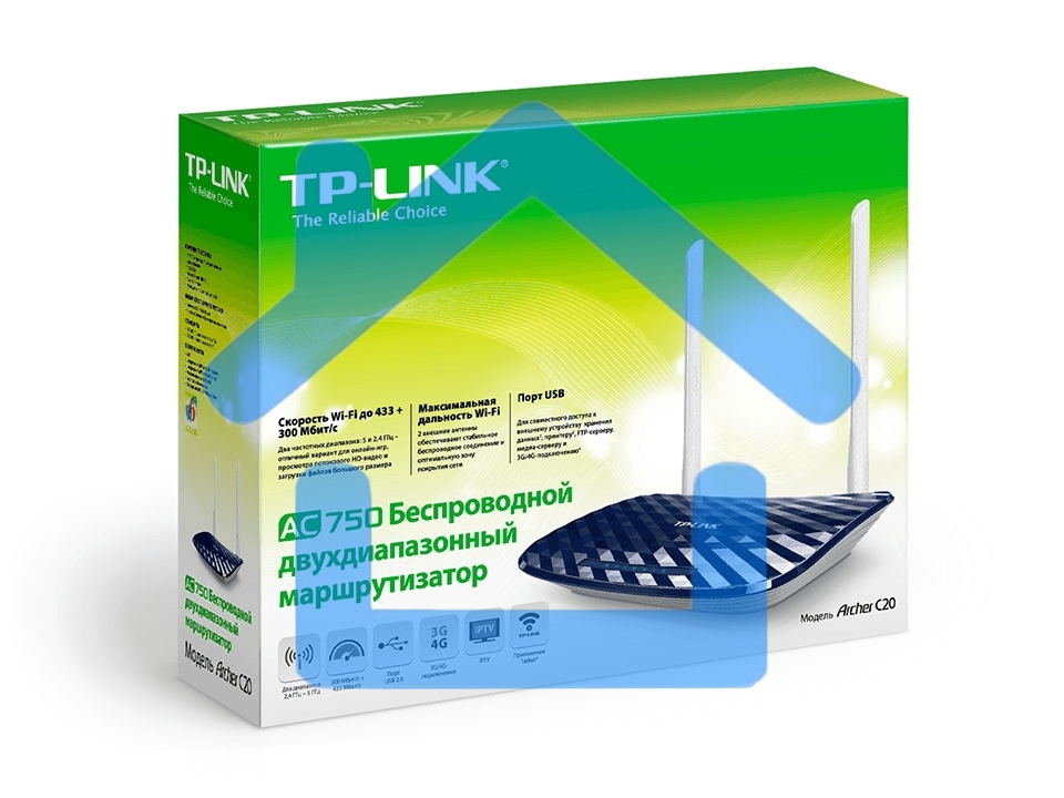 Маршрутизатор беспроводной TP-LinkArcher C20 10/100BASE-TX синий