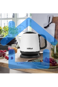 Чайник электрический Kitfort KT-6112 1л. 1630Вт белый/черный (корпус: нержавеющая сталь)