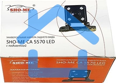 Камера заднего вида Sho-Me CA-5570 LED