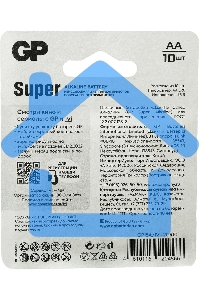 Батарея GP Super Alkaline 15A/IVI-2CR10 AA (10шт) блистер