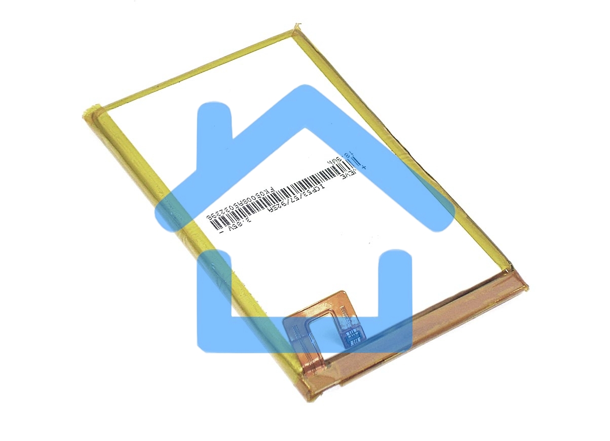 Аккумуляторная батарея Li3949T44P8h945754 для ZTE Blade A2 Plus 3.85V 4900mAh