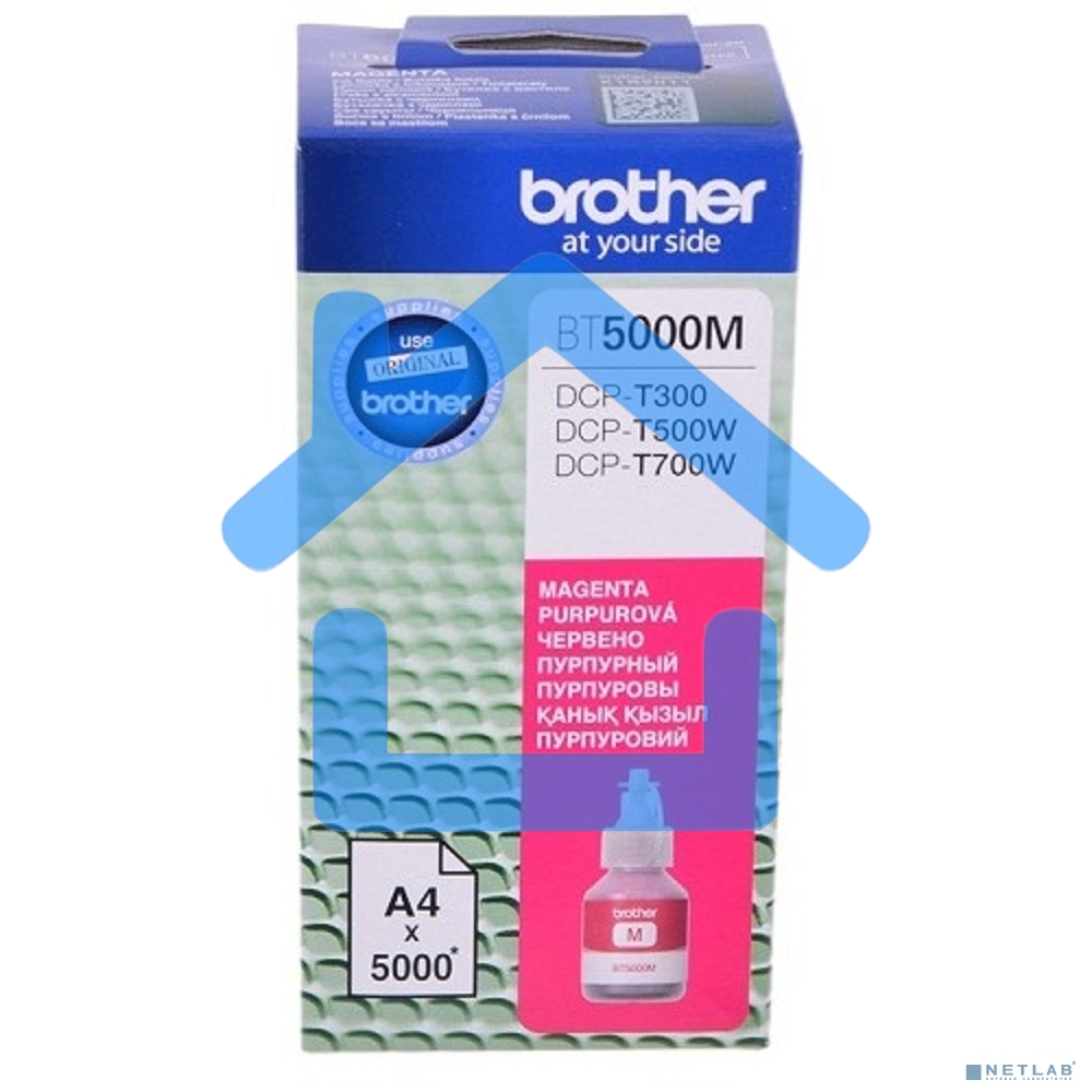 Чернила Brother BT5000M для DCPT300/500W/700W Magenta, 5000 страниц (А4)