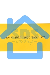 Термоусадочная трубка 60,0/30,0 мм, желтая, упаковка 10 шт. по 1 м 25-0062 Rexant