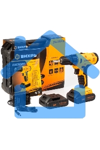 Дрель-шуруповерт Вихрь ДА-20Л-2К 72/14/21, Аккумуляторная, 20В, 2 АКБ, Кейс