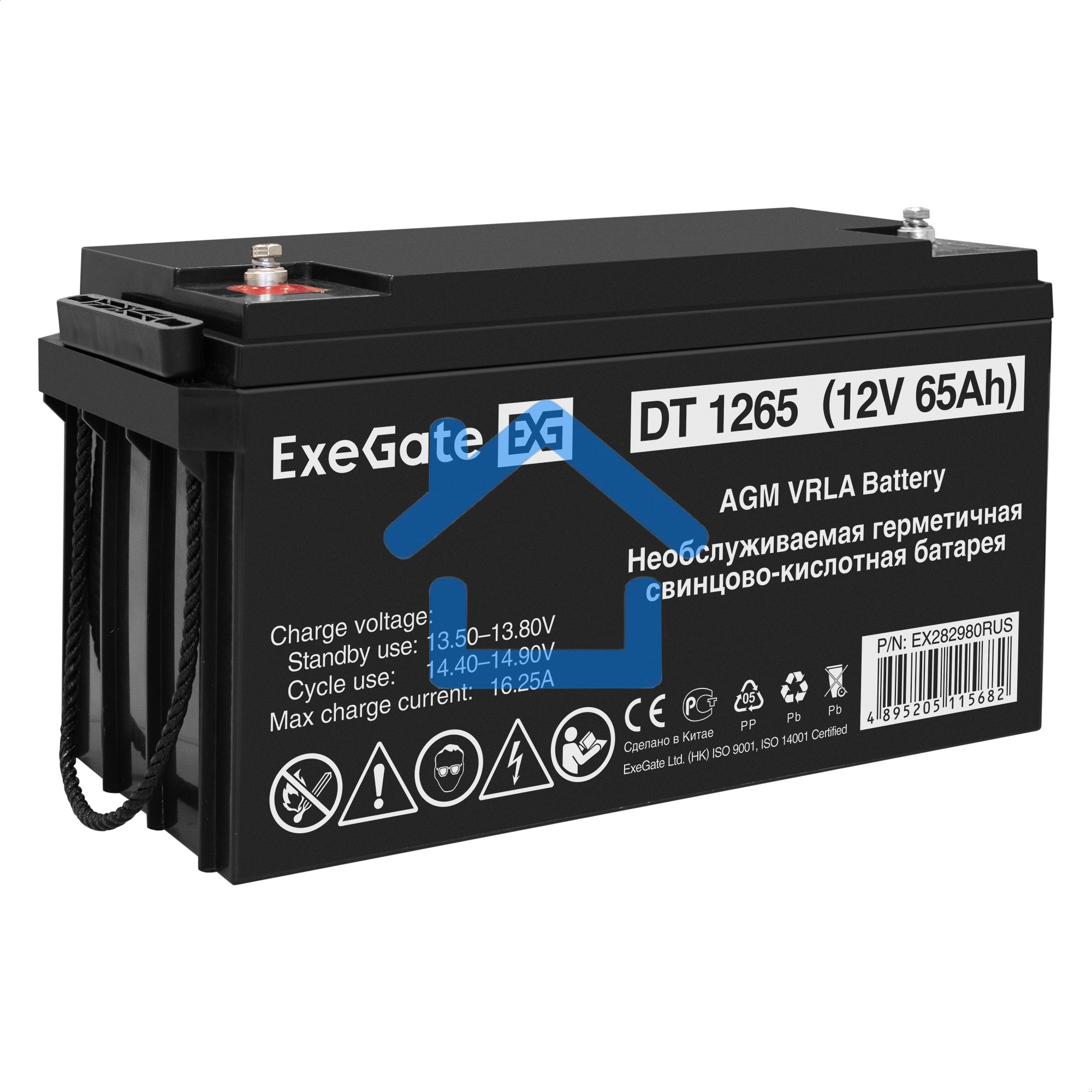 Комплект ИБП EX295998RUS + батарея 65Aч EX282980RUS 2шт (инвертор, синус, для котла, настенный) ExeGate FineSine SX-1500.LCD.AVR.2SH <1500VA/1050W, чистая синусоида, цветной LCD-дисплей, AVR, 2*Schuko, линейно-интерактивный, крепление настенное/универсаль
