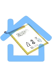 Аккумуляторная батарея Li3930T44P8h866534 для ZTE Blade V7 Max 3.85V 3000mAh