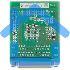 Кабель Ippon (1990909) Parallel cable kit for Innova Unity RT