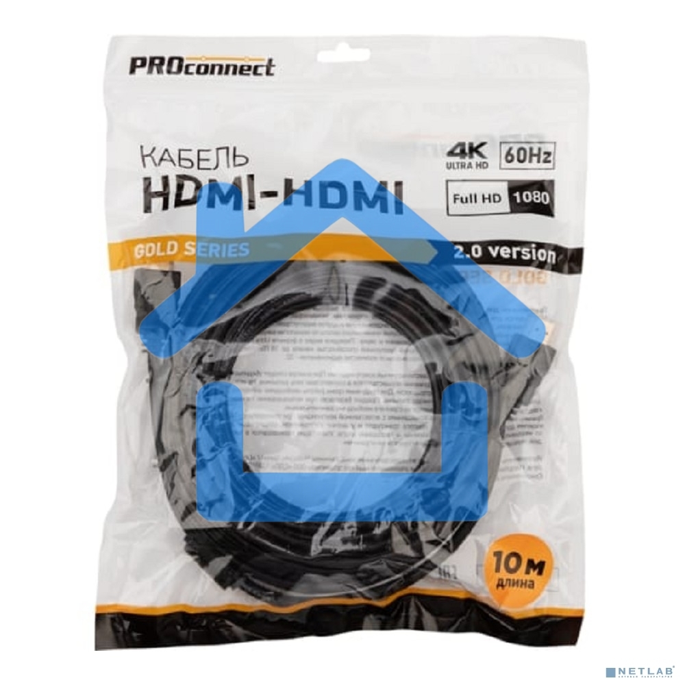 Кабель Proconnect HDMI - HDMI 2.0, 10м, Gold