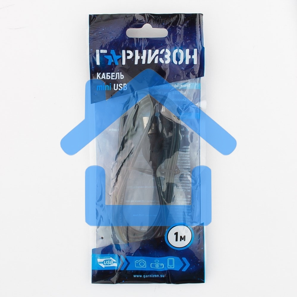 Кабель USB 2.0 Гарнизон GCC-USB2-AM5P-1M, AM/miniBM 5P, 1м, пакет