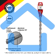 Бур по бетону 26x600x540 мм SDS PLUS Kranz