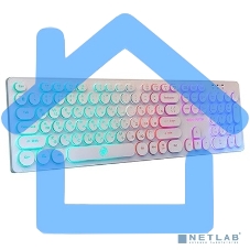 Клавиатура Dialog Gan-Kata KGK-16U WHITE - игровая с RGb-подсветкой, USB, белая