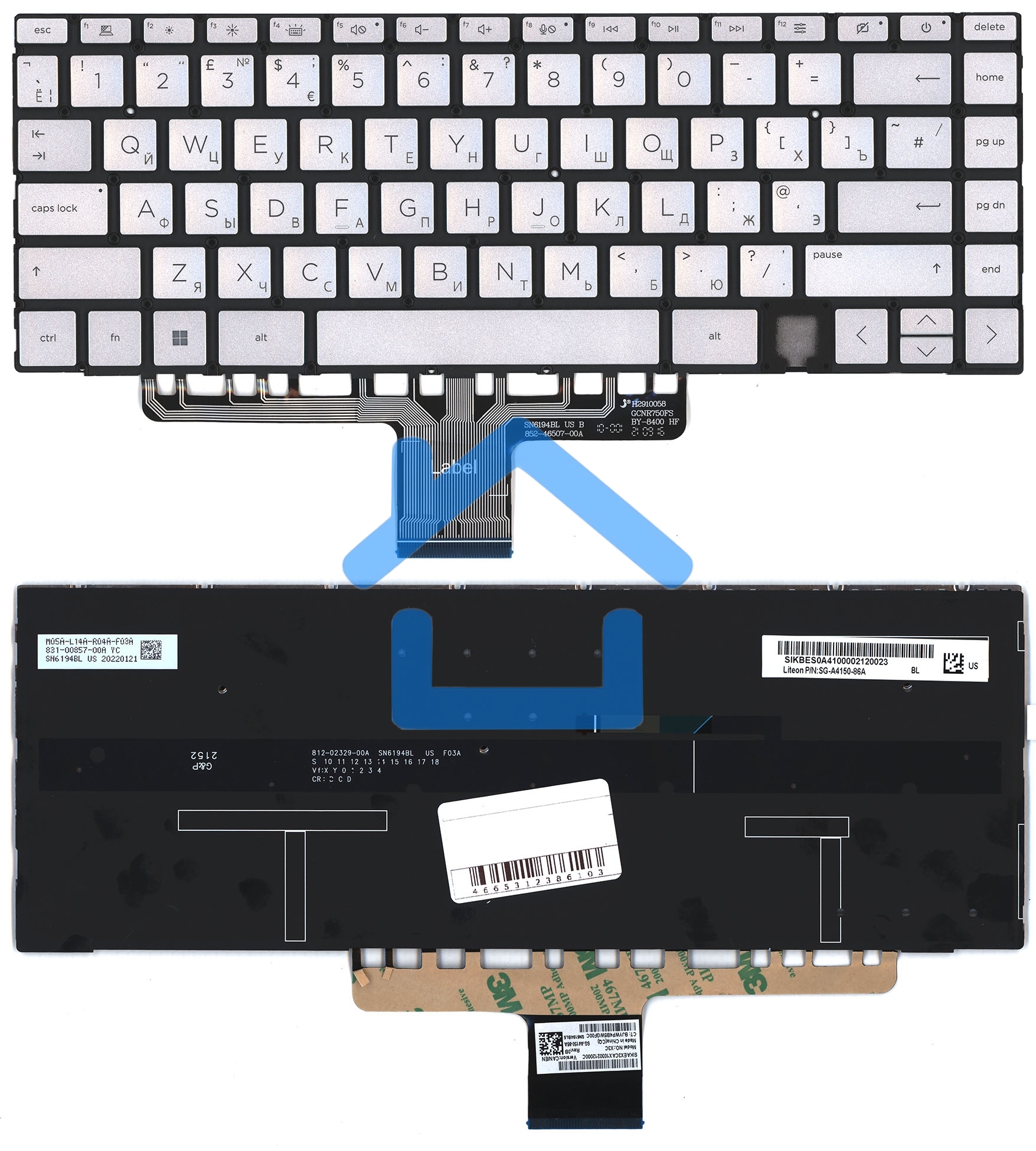 Клавиатура для ноутбука HP Envy 14-EB серебро