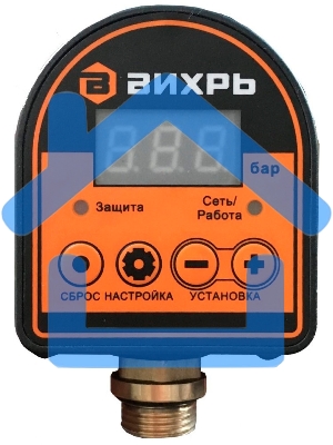 Реле давления ВИХРЬ АРД-1 автоматическое