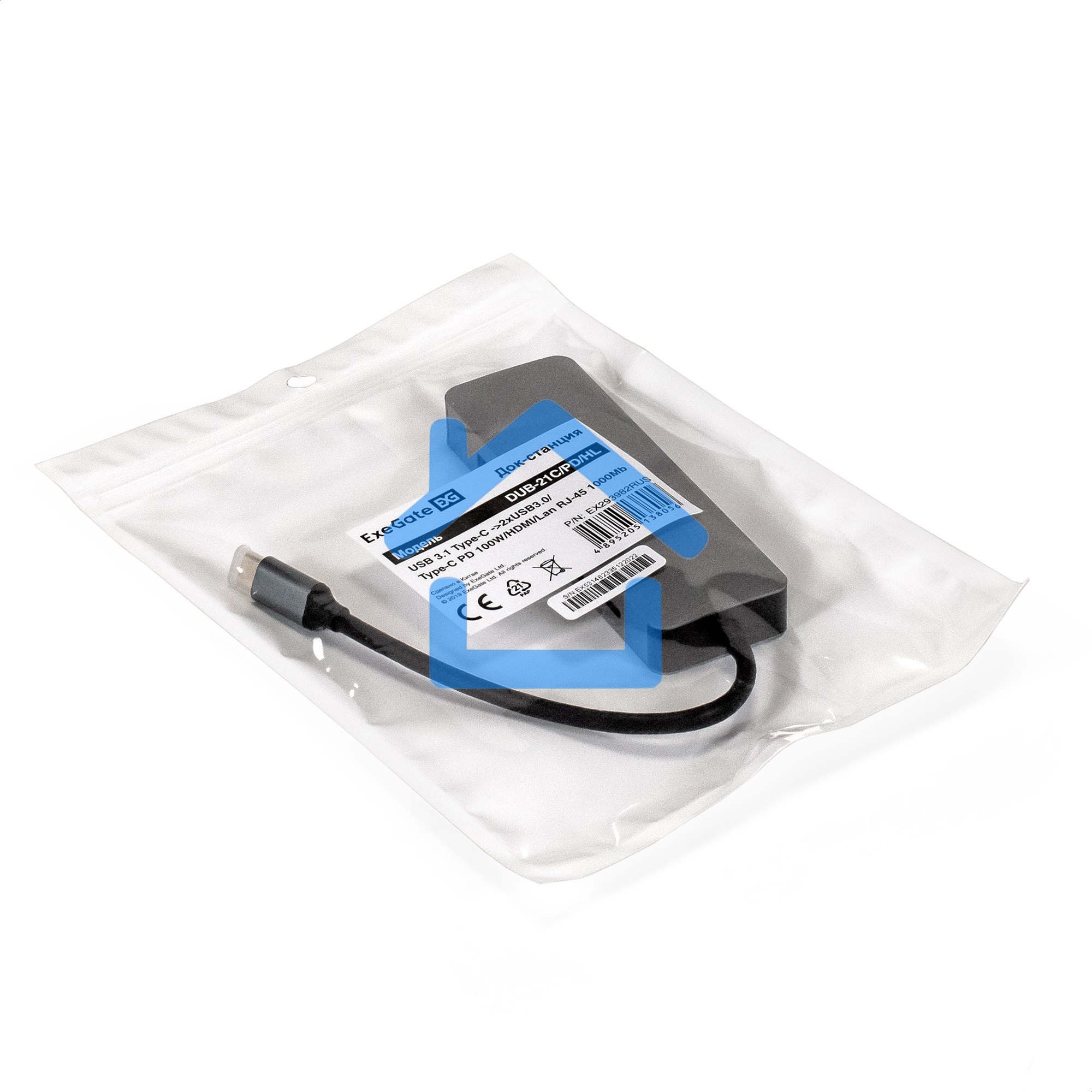 Док-станция ExeGate DUB-21C/PD/HL (кабель-адаптер USB Type-C --> 2xUSB3.0 + PD 100W + HDMI 4K@60Hz + Lan RJ45 10/100/1000Mb, Plug&Play, серая)