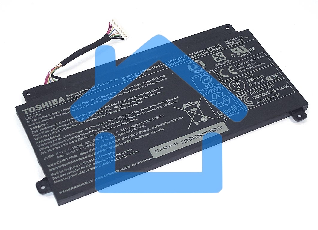 Аккумуляторная батарея для ноутбука Toshiba E45W 10.8V 45Wh черный