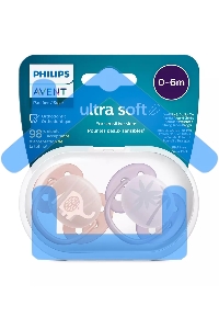 Пустышка ultra soft, слоник/пальмы, 0-6 мес., 2 шт.