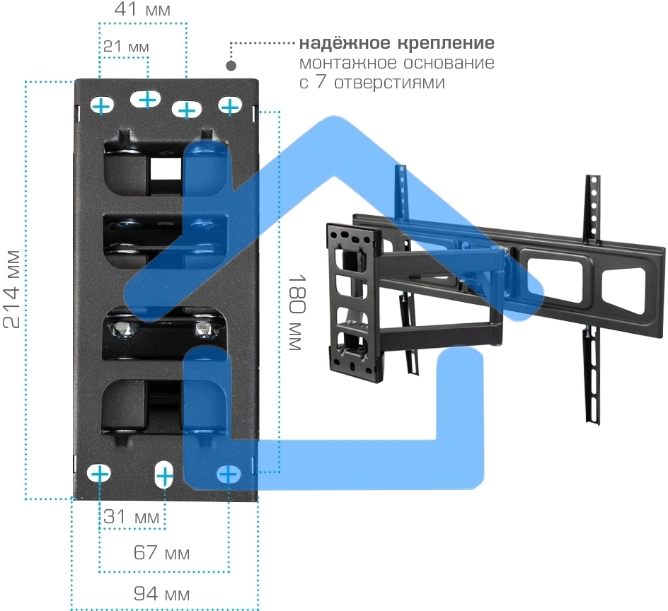 Кронштейн для телевизора Kromax CORBEL-11, 32