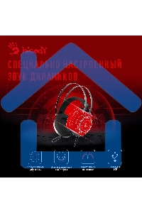Наушники с микрофоном A4Tech Bloody J200S серый 2м мониторные USB оголовье (J200S)