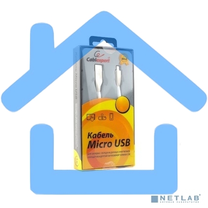 Кабель USB 2.0 Cablexpert CC-G-mUSB01W-3M, AM/microB, серия Gold, длина 3м, белый, блистер