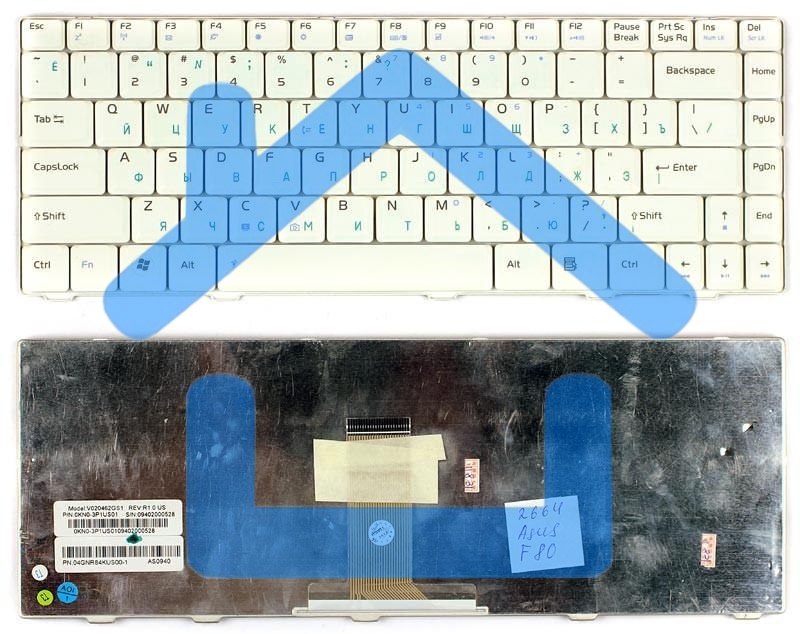 Клавиатура для ноутбука Asus F80 F80S F80CR F80Q F80L белый