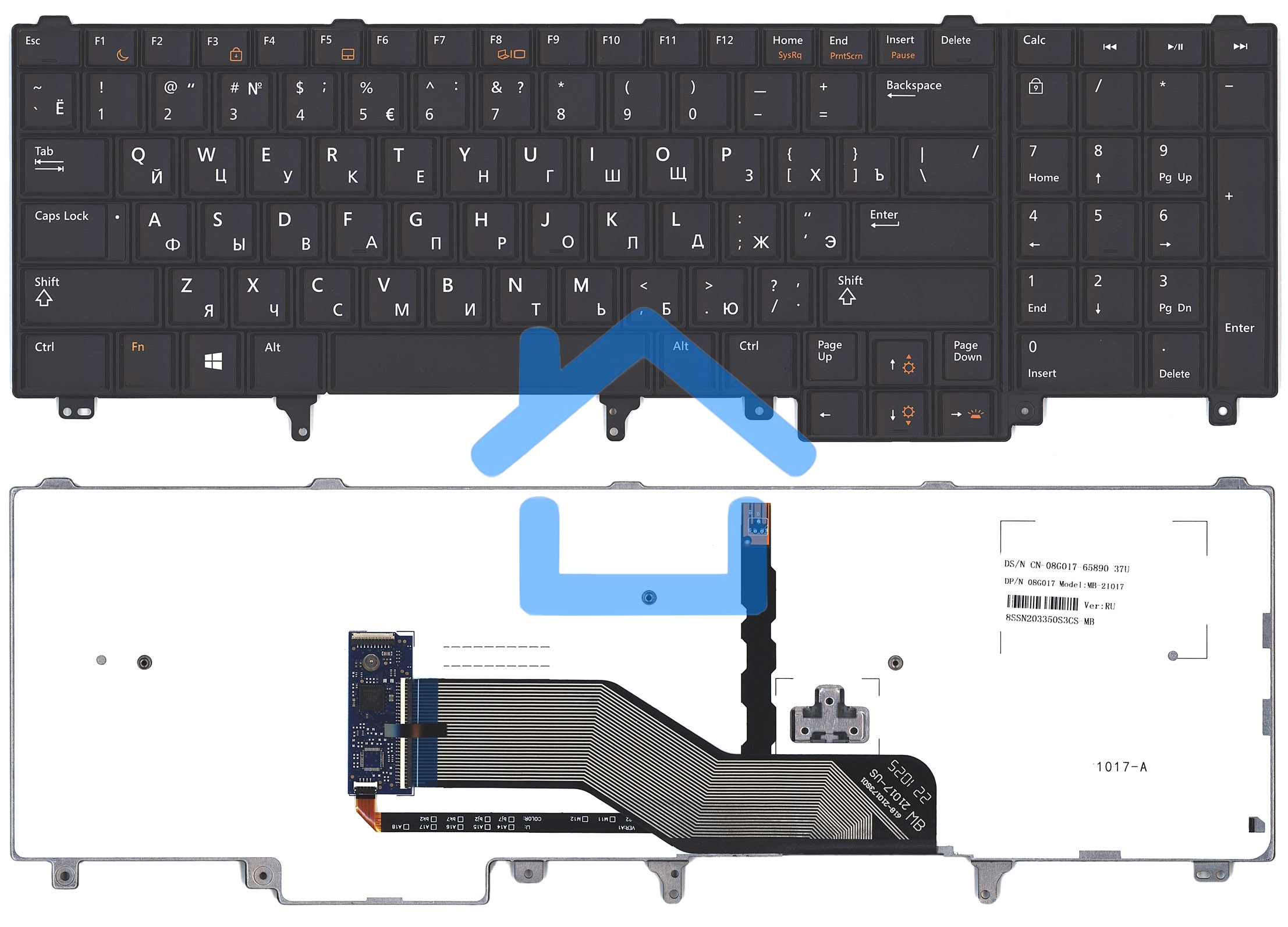 Клавиатура для ноутбука Dell Latitude E6520 E6530 E6540 черная с подсветкой