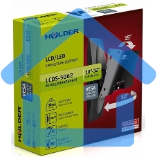 Кронштейн Holder LCDS-5062 белый