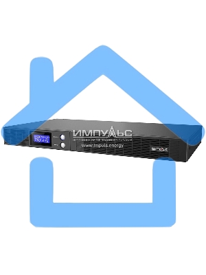 Источник бесперебойного питания Импульс ИБП СЛИМ 500