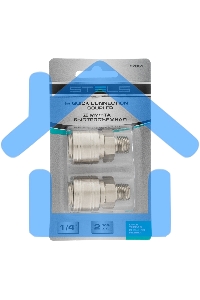 Муфта универсальная быстросъемная (